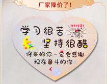 Motivate learning small objects to decorate students  inspirational slogans are very hard to encourage childrens children to stick to cool