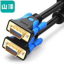  Shanze GM-9250 GM-9300 high-definition dual magnetic ring VGA cable 3 9-wire core needle needle engineering gold-plated version