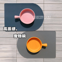 Pet Cat Bowl Dog Bowl ceramic Cat Food Anti-Peppy Dog cat Cat Rice Basin Pooch water Drink with handle Bears