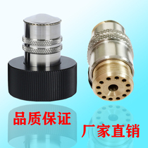 Spray gun nozzle Yuanqi Haima Grand hundred rich electrostatic gun nozzle liquid electrostatic spray gun white iron nozzle