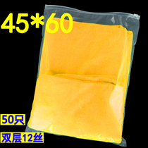 Clothing store bag zipper bag 45*60 double layer 12 silk clothes sealing pocket plastic packaging bag transparent ziplock bag