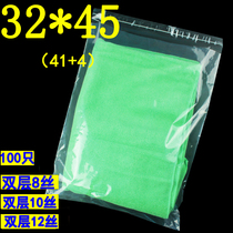 Clothing Store Packing Bag Sub 32 * 45 PE Bag Large adhesive Self-adhesive bag transparent Clothing plastic closure bag
