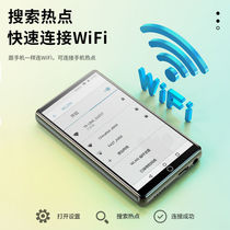 Shanshui H610 can take pictures wifi can Internet Bluetooth portable Android system customized learning