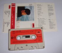 Polykin Jacky Cheung Tape T34 in My Heart
