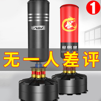 Boxing sandbag vertical suction cup tumbler martial arts Sanda adult male children home Muay Muay solid shock absorption sandbag