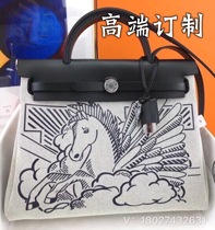  Pegasus herbag imported first layer cowhide patchwork canvas with small liner bag Platinum Kelly shoulder messenger handbag
