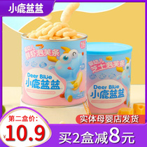Deer Blue Baby Shrimp Cheese Puff Strip 6 Month Baby Baby Children Snack Finger Puff Salt-free Sugar 42g