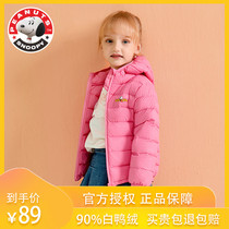 Snoopy childrens clothing autumn and winter light and thin warm childrens down jacket boys and girls thin hooded coat small tide childrens clothing