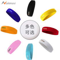 Basketball sports men riding head wearing running sweat-absorbing sweat-proof headband warm and thick sweat-wiping headband to stop the Han belt in winter