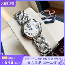 Official Swiss wave Romantic Gems Watch Lady Heart Moon Series Quartz Watch Waterproof Fashion Fine Steel Wrist Watch