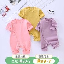 Baby One-piece Clothes Pure Cotton Newborn Son Clothes Spring Autumn Season Baby Spring Loaded With Bottom Pyjamas Khacoat No Bones Climbing Clothes