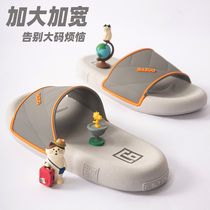 2022 new summer cool slippers for men extra-large size 4849 plus fat increase thick bottom trampling outside wearing outside