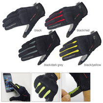 New Japanese k brand GK-183 motorcycle touch screen gloves riding protective gloves motorcycle racing anti-fall gloves