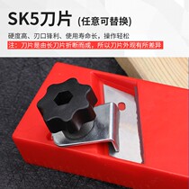 21-Woodworking chamfer Planer polyester fiber sound-absorbing board chamferer gypsum board V seam 45 degree Learning Board bevel edge corner worker