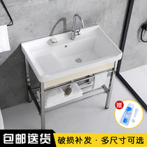 Stainless steel bracket wash basin Wash basin with washboard Ceramic wash basin Balcony ultra-deep wash basin Pool wash basin