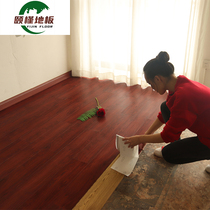 Floor leather PVC floor sticker plastic floor adhesive self-adhesive floor glue plastic wood grain floor mat thickened waterproof and wear-resistant