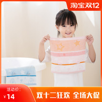 All cotton era cotton terry handkerchief combed cotton gauze childrens towel baby wash face small square towel 25x25cm