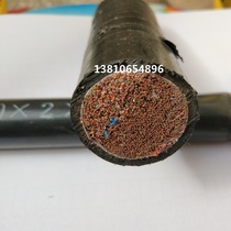 Outdoor large logarithmic telephone line communication cable HYA300X2X0 5 factory standard 300 large logarithmic cable all copper