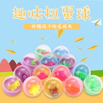 4 5cm macaron color twist egg ball toy fun egg twister ball surprise egg twist twist early education puzzle