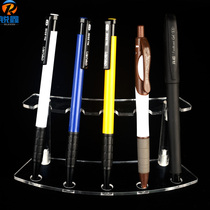 Plexiglass acrylic curved 5 pen display stand Pen stand stationery store display props electronic cigarette display stand