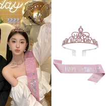 Shiny Pink Princess Etiquette With Happy Birthday Rework Crown Happy Birthday Crystal Hair Accessories Party Supplies