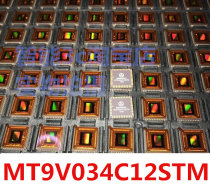 MT9V034C12STM MT9V034 Monochrome grayscale image sensor CMOS patch CLCC48