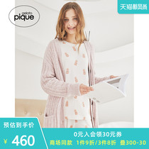gelato pique2021 spring and summer new womens pajama cardigan solid color soft home coat PWNT211068