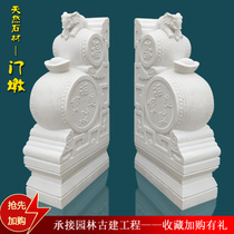 Stone carved door mound elephants with drumstone a pair of new Chinese-style courtyard villas with a look at the door Han Bai Yuleu The stone drum