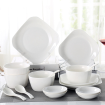 Pure white dish set household square ceramic tableware Japanese style style simple Bowl set
