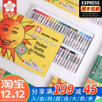 Japan Sakura cherry blossom heavy color oil Rod washable kindergarten graffiti crayon Children Baby Brush Set
