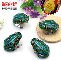 Iron frog jumping frog hair baby toy batch send kindergarten small gift 1-2 yuan Childrens Day gift
