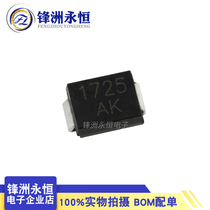 One-way SMBJ6 8A bidirectional SMBJ6 8CA patch 6 8v TVS transient diode silk screen AK KK
