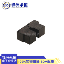 855AP-1A-C-12VDC 24VDC 12V 24V 30A Songchuan T90 relay generation G8P-1A4P