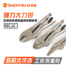Steel shield solitary tooth force pliers multifunctional universal manual C- chain pointed mouth straight tooth fixed clamp pressure pliers