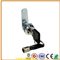  Plum blossom lock Safe accessories Emergency round hole lock Emergency lock key left and right open electronic lock accessories secondary lock
