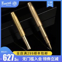 Germany imported kaweco BRASS Sport Gel Roller Brass Metal Sport Series Orb Pen Mini compact portable pocket pen Office signature