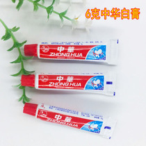 3g 6g Chinese small toothpaste Hotel travel with the new Chinese small toothpaste 3g 6g white paste