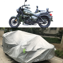 Hailing Evanch 250300750 Son Moto Side Partial Side Tricycle Clothing Hood Sunscreen Sunproof Tarpaulin