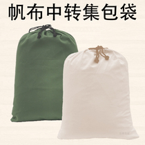 Zhongtong Yunda Yuantong Baishi Shentong Express Transfer Bag Canvas Environmental Protection Logistics Collection Bag Large Capacity Package Bag