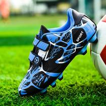 Free lace-up shoes boys children primary and middle school students in special boy adolescents broken nails Velcro shoes for men and women