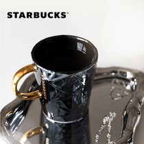  Starbucks cup 296ml classic black gold convex carved mug Men and women household desktop water cup Coffee cup