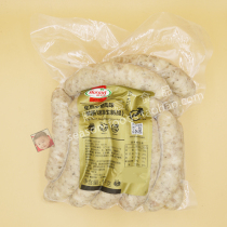 Hormel Basil Flavor Sausage Holmel Basil Flavor Sausage 1kg barbecue Sausage