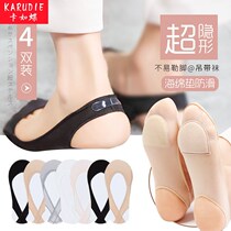 Half Palm Harnesses Socks Invisible Harnesses Ship Socks Half Palm Ultra Light Summer Thin cotton Semi-cut heels Shoes Non-slip Women Socks