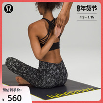 lululemon Reversible yoga mat 5mm * Logo LU9AO6S