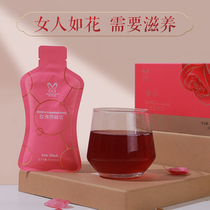 Ingredients say Rose grapefruit drink red grape blueberry juice concentrated fruit and vegetable fermented juice 30ml * 10 bags box