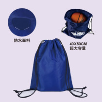  Oxford cloth sports waterproof outdoor beam mouth football basketball backpack bag pull drawstring backpack bag printing custom logo