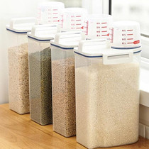 fasola hand-held buckle rice bucket kitchen food-grade sealed can bean flour grain storage box millet box