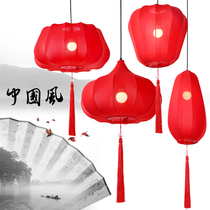 New Chinese style Chinese style chandelier Restaurant Hotel lantern Tea house aisle Fabric chandelier Oriental red decorative lantern