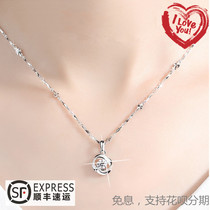Chow Tai Fuxiang Jewelry Platinum Necklace PT950 Clavicle Necklace 18K Platinum Necklace Female Rose Diamond Pendant