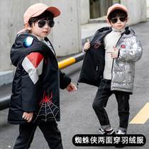 Children's Down Jacket Spider-Man Wear Both Front and Back Boys in Winter New Warm White Duck Down Jacket